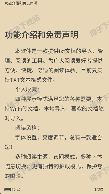 ѧappֻ