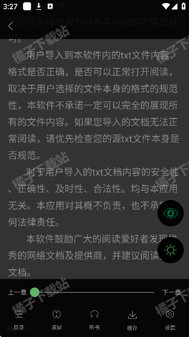 ѧappֻ