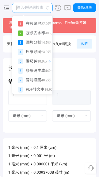 ʱapp