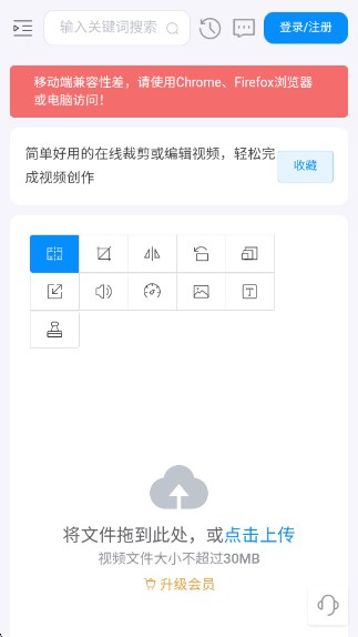 ʱapp