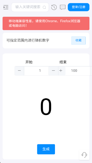 ʱapp