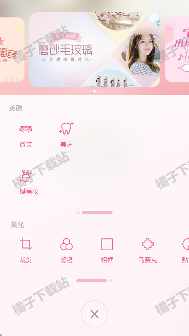 ֻ
