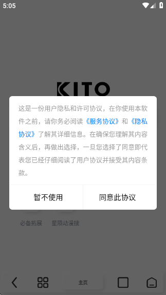 ɶapp