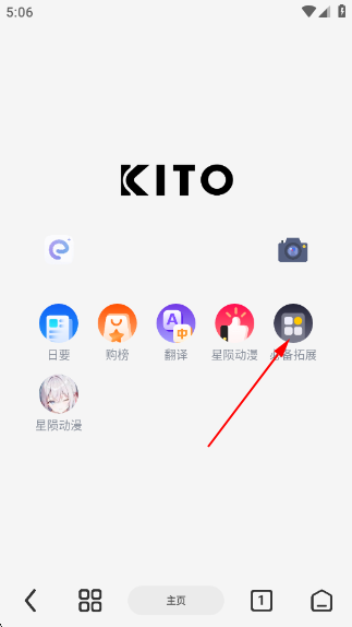 ɶapp