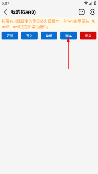 ɶapp