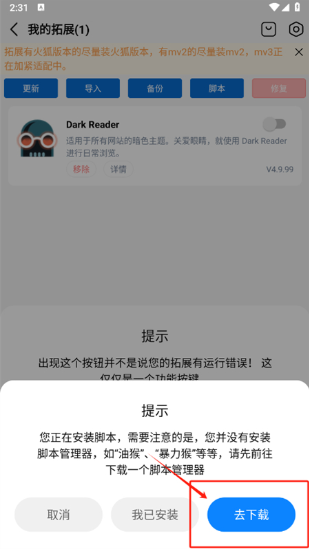 ɶapp