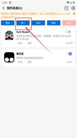 ɶapp