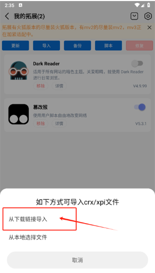 ɶapp