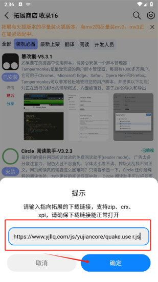 ɶapp