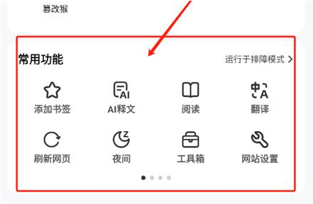 ɶapp