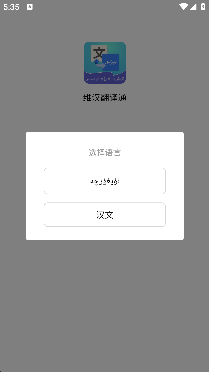 άͨ2025°汾