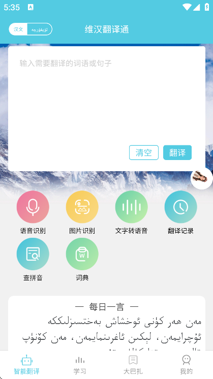 άͨ2025°汾