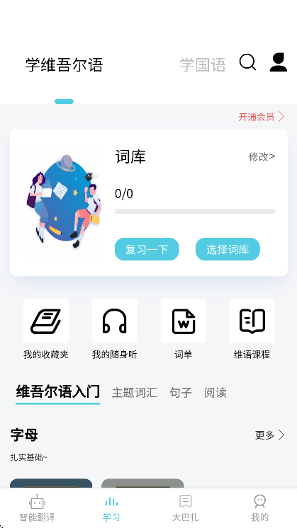 άͨ2025°汾