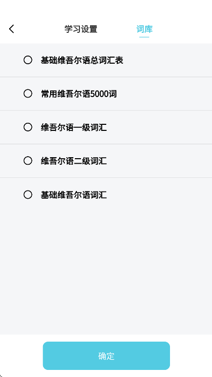 άͨ2025°汾