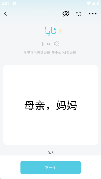 άͨ2025°汾