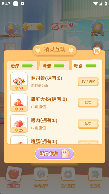 羫ٷذװֻ