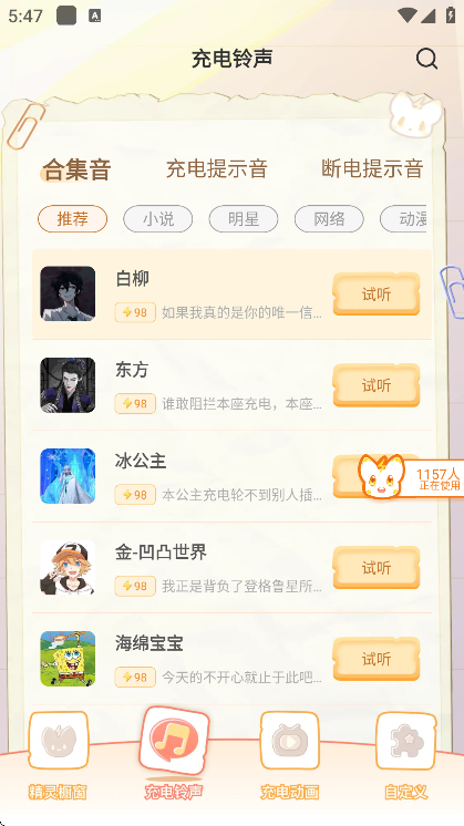 羫ٷذװֻ