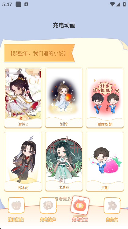 羫ٷذװֻ
