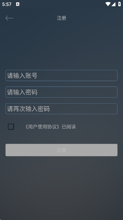 ţС˯߹ٷذ׿