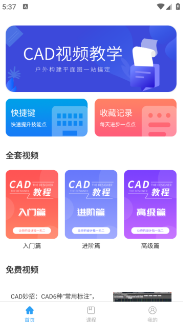 cad׿