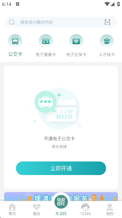 ҵĵ°汾