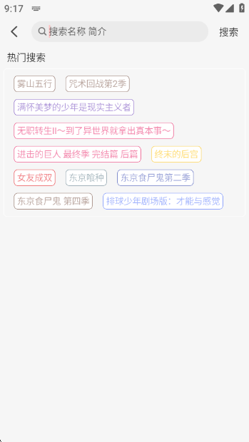 Ԫapp