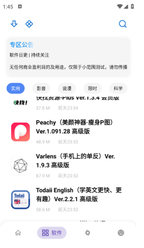 APKFxapp