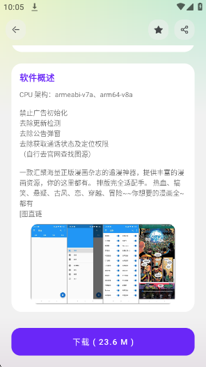 APKFxapp