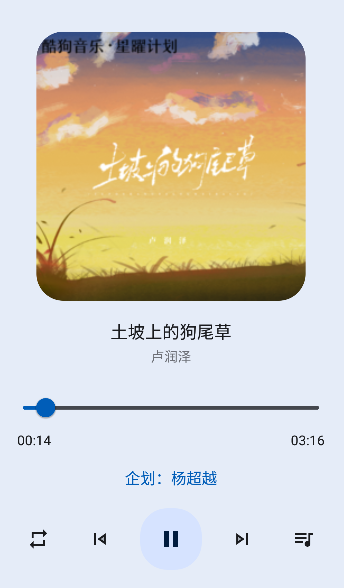 ʺappذ׿