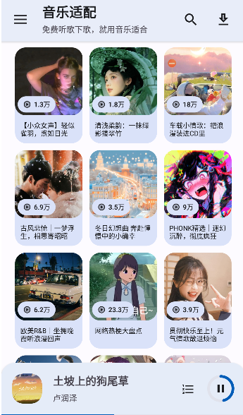 ʺappذ׿