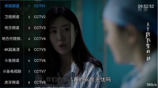 ϦTV°汾