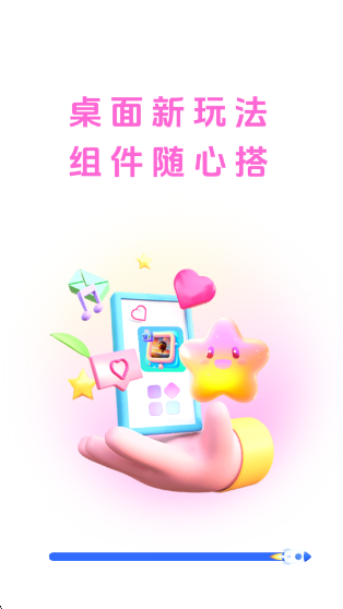 鶯С