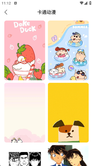 鶯С