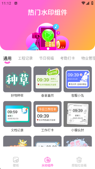 鶯С