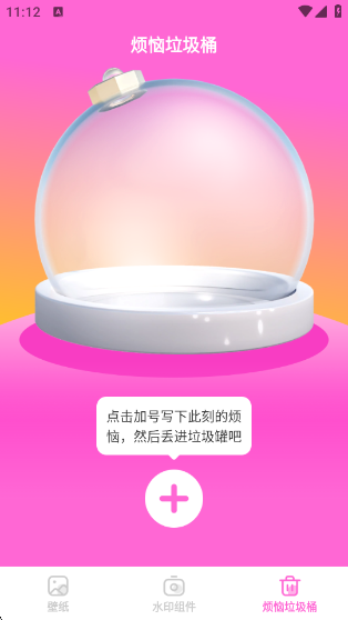 鶯С