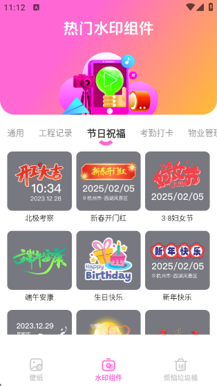 鶯С
