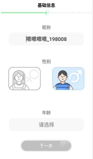 app׿