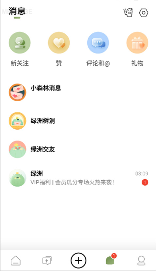 app׿