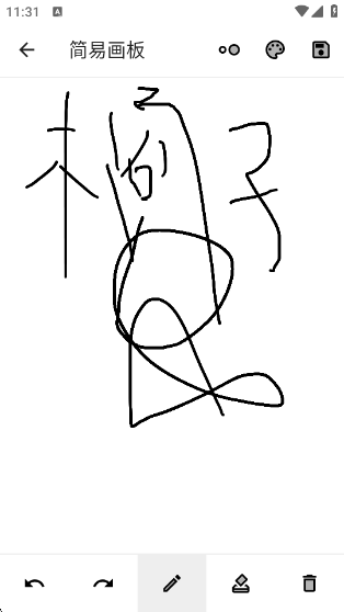 ӹ°