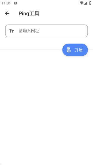 ӹ°