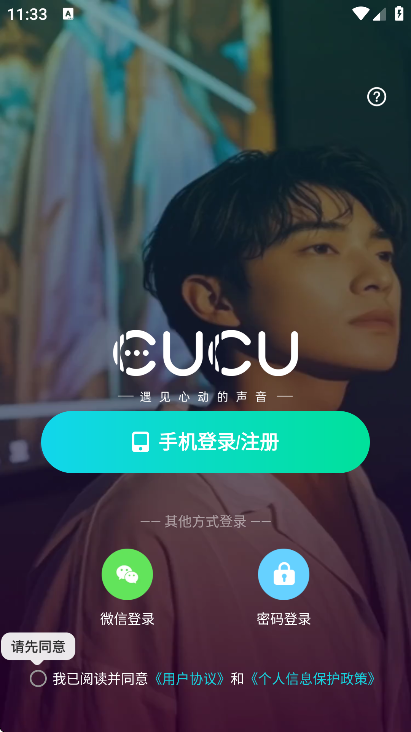 cucuعٷ