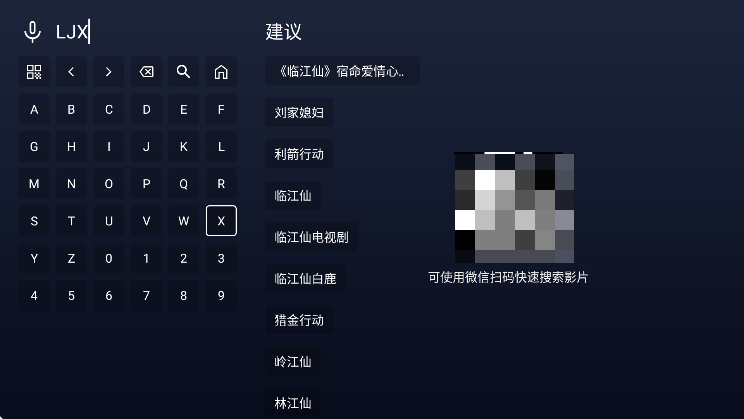 ӰӴȫӰ氲װ޹