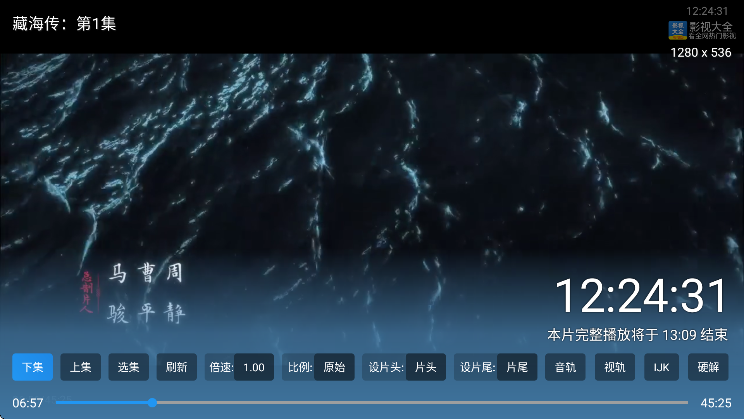 ӰӴȫӰ氲װ޹