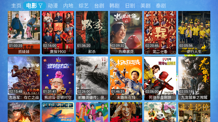 XCBoxذ׿
