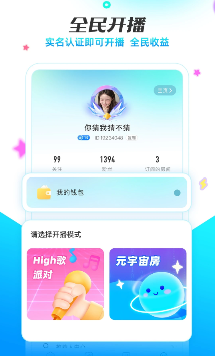 app׿