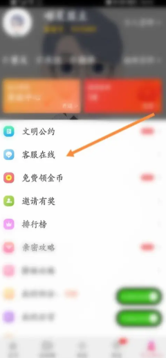 ԼǸʲô Լôɿ