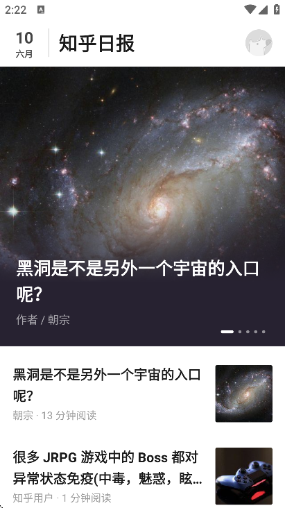 ֪ձذװٷ汾