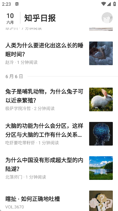 ֪ձذװٷ汾