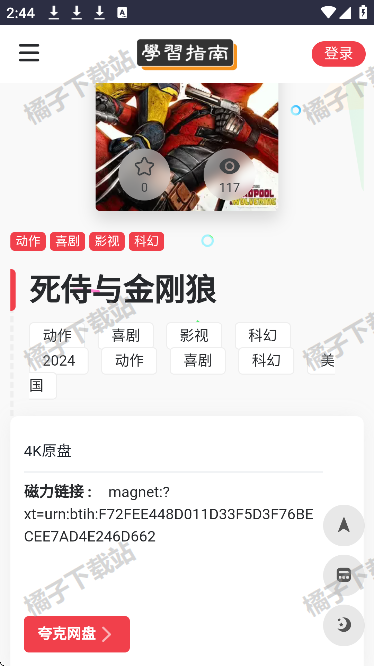 4Kָappֻ