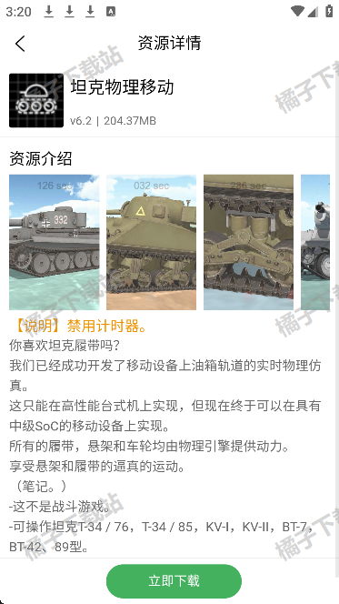 app׿